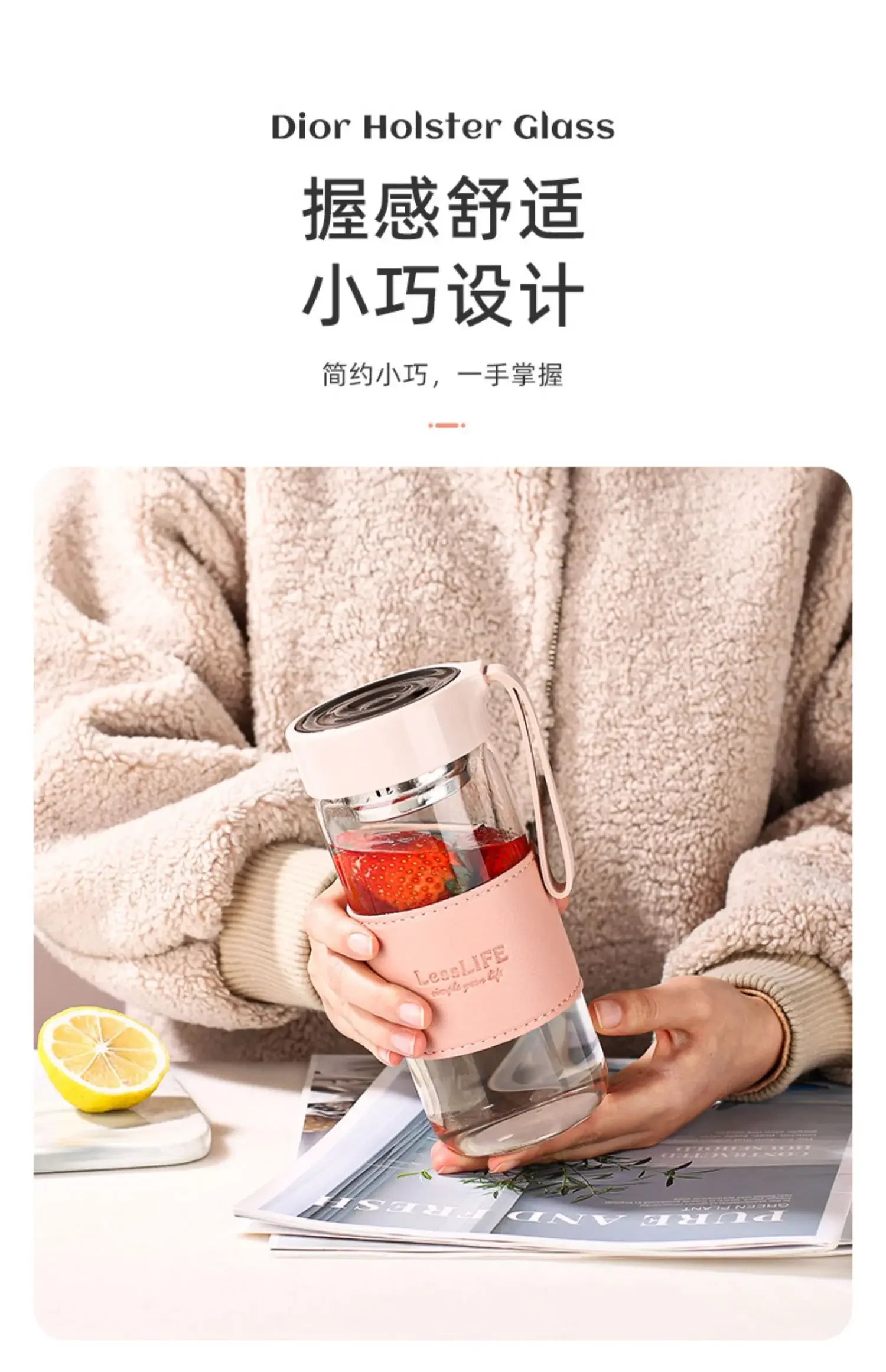 Bouteille d'eau en verre de style mode 480 ml avec infuseur à thé Bouteilles isothermes