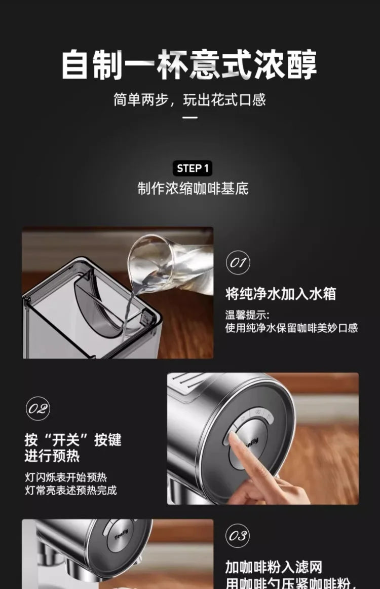 Machine à expresso semi-automatique Tenfly avec pompe 20 bars, compacte pour la maison