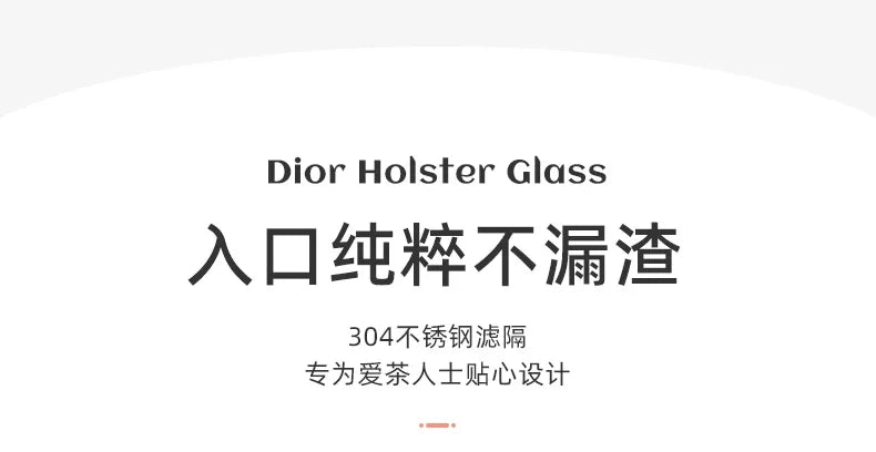 Bouteille d'eau en verre de style mode 480 ml avec infuseur à thé Bouteilles isothermes