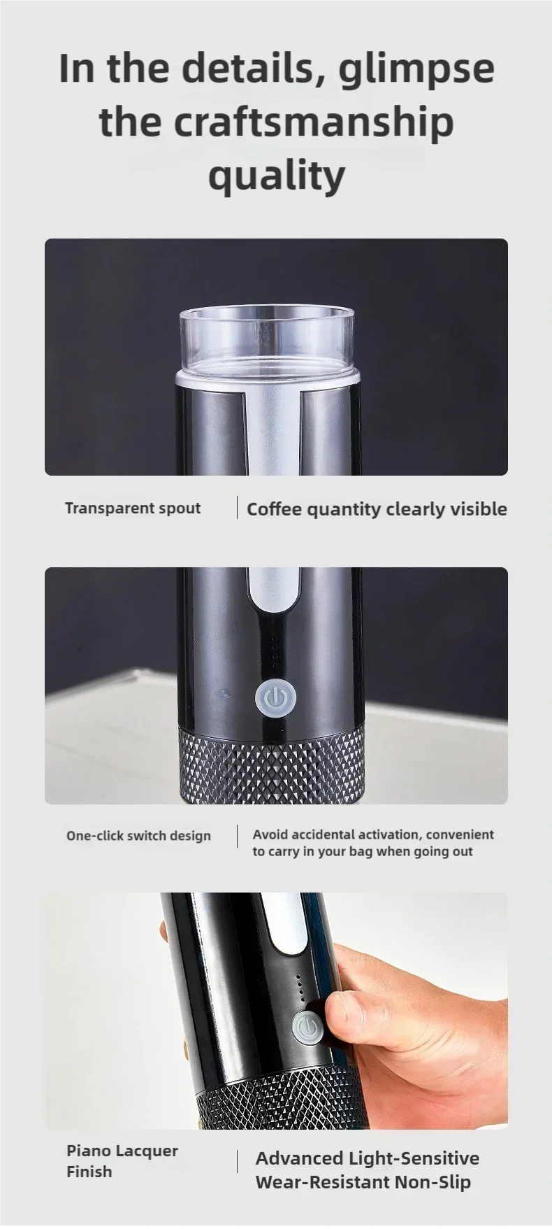 Veloro Brew™