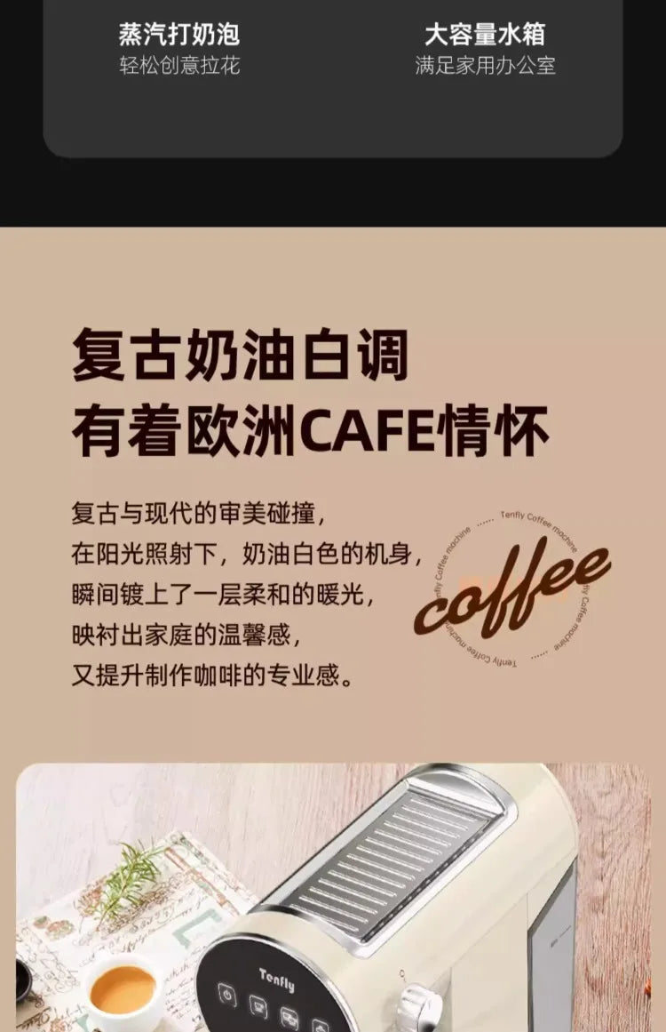 Machine à expresso semi-automatique Tenfly avec pompe 20 bars, compacte pour la maison