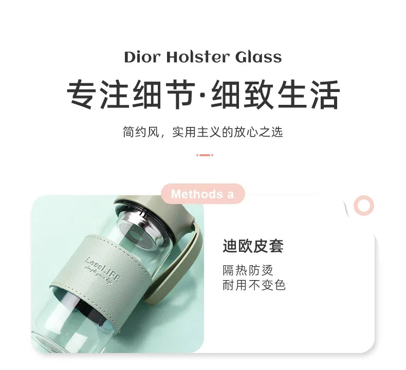 Bouteille d'eau en verre de style mode 480 ml avec infuseur à thé Bouteilles isothermes