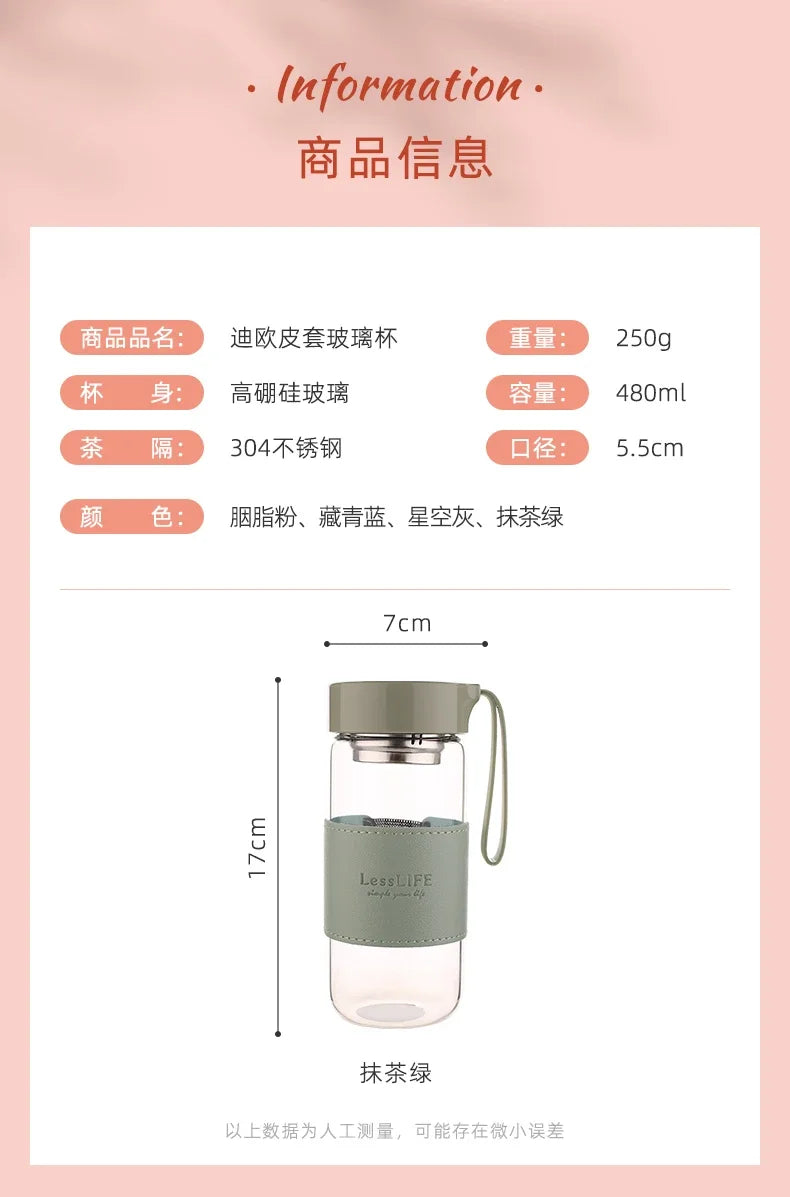 Bouteille d'eau en verre de style mode 480 ml avec infuseur à thé Bouteilles isothermes
