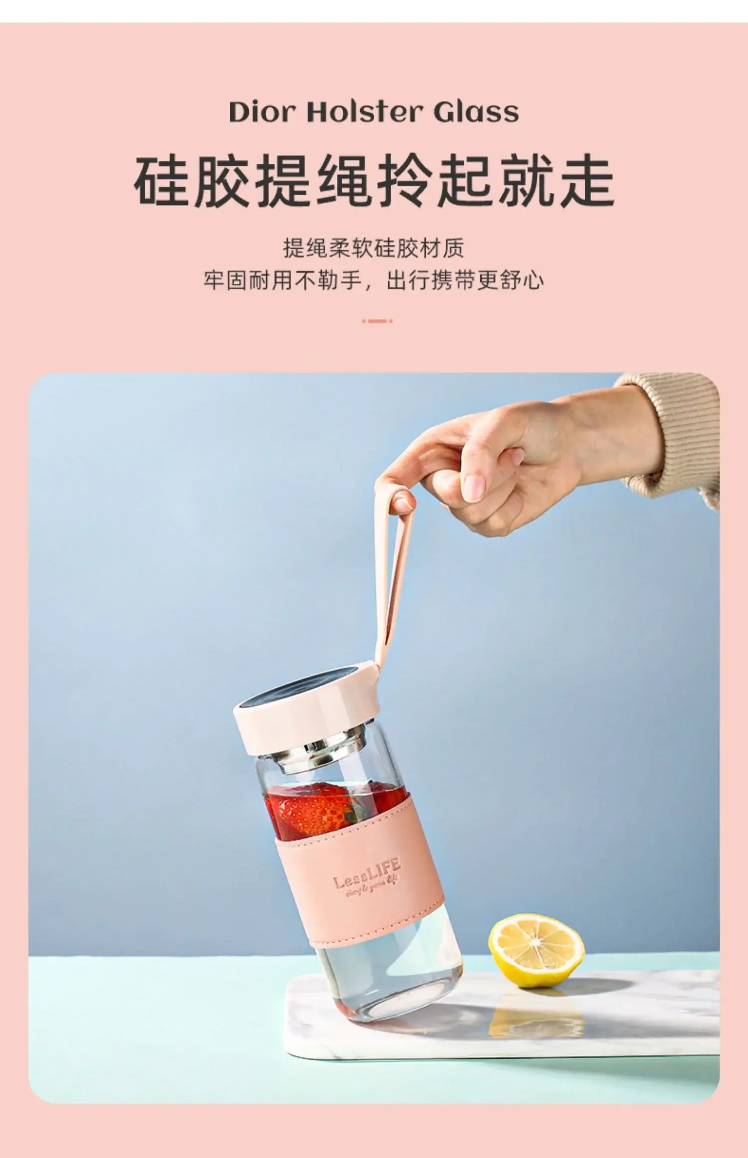 Bouteille d'eau en verre de style mode 480 ml avec infuseur à thé Bouteilles isothermes