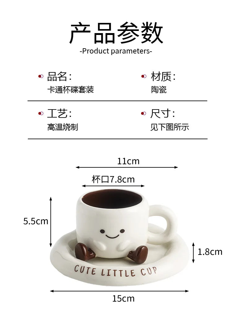 Tasse à café en céramique mignonne avec soucoupe motif smiley dessin animé créatif