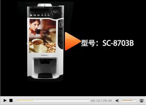 Distributeur automatique multifonctionnel de café instantané