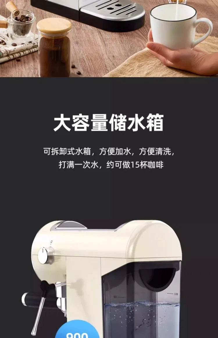 Machine à expresso semi-automatique Tenfly avec pompe 20 bars, compacte pour la maison