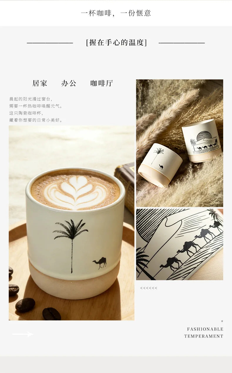 230ML Tasse Rétro en Poterie Grossière Style Moyen-Orient Arbre à Palmiers Arabe Chameau Thé