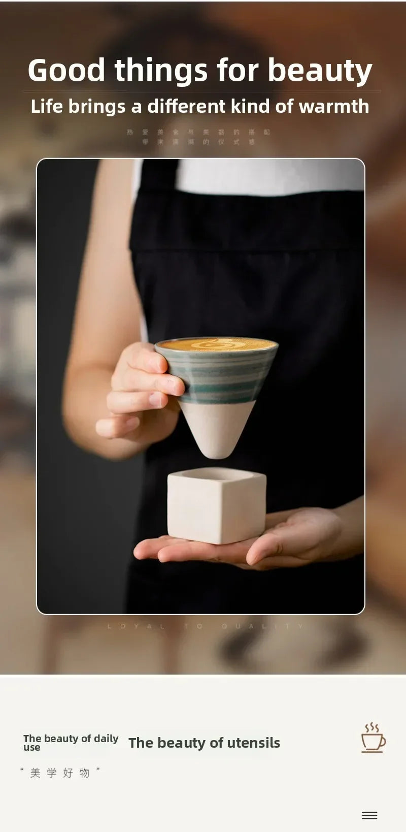 Mug à café en céramique triangulaire rétro, style japonais, fait main